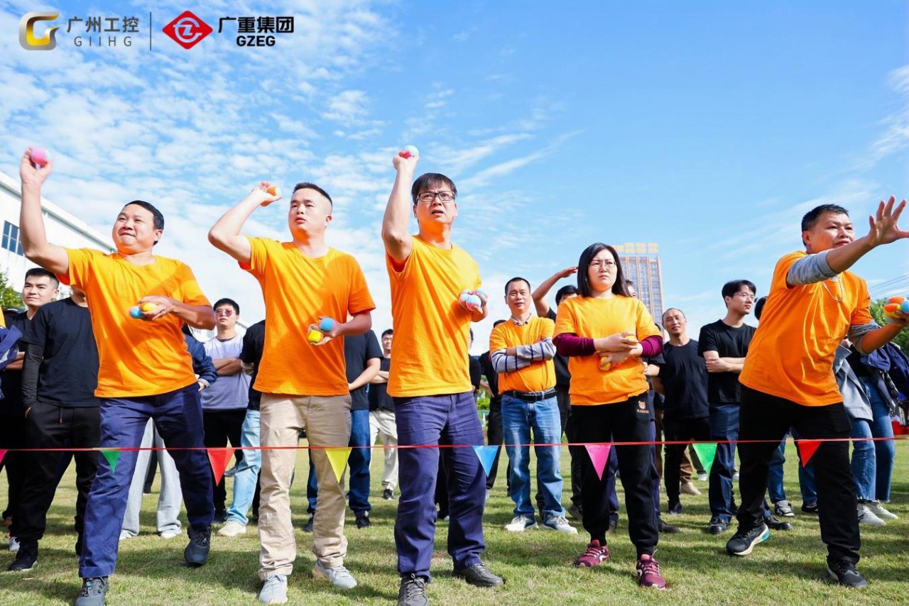 1733471475479072.jpg 1733471475479072.jpg