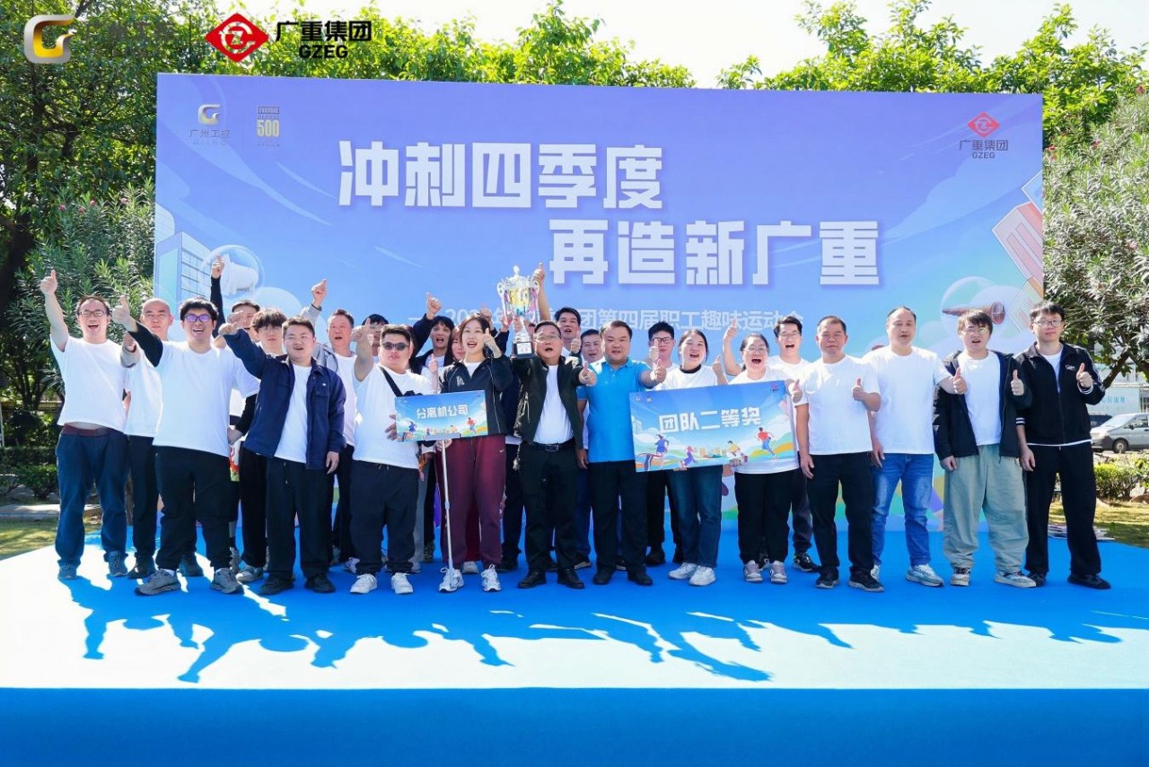 1733471622113745.jpg 1733471622113745.jpg