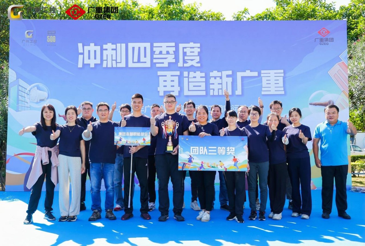 1733471664103792.jpg 1733471664103792.jpg