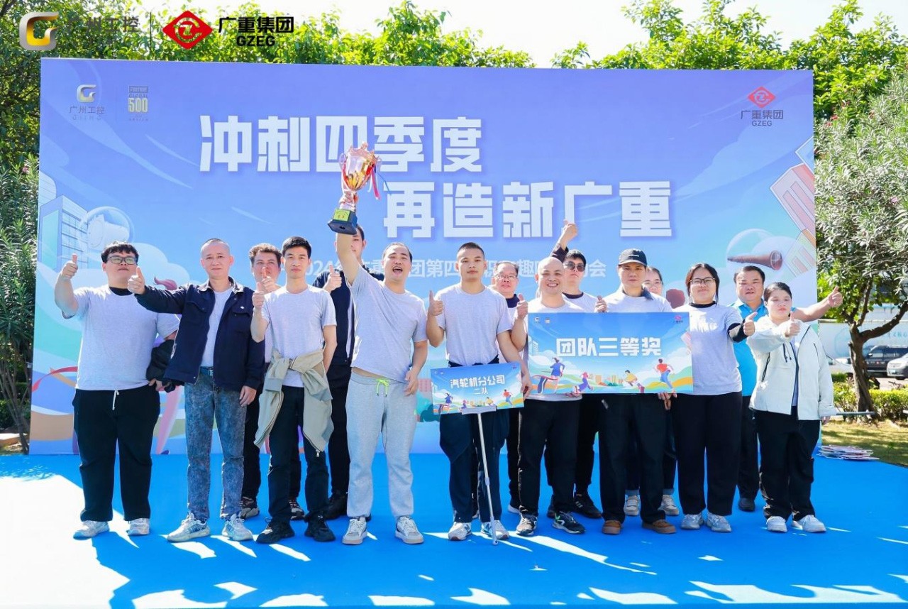 1733471664854352.jpg 1733471664854352.jpg