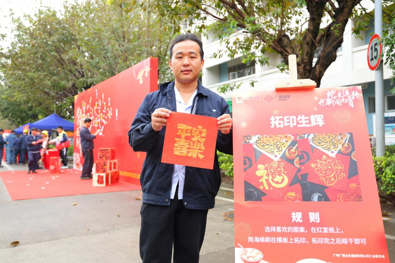 1739522314378851.png 1739522314378851.png