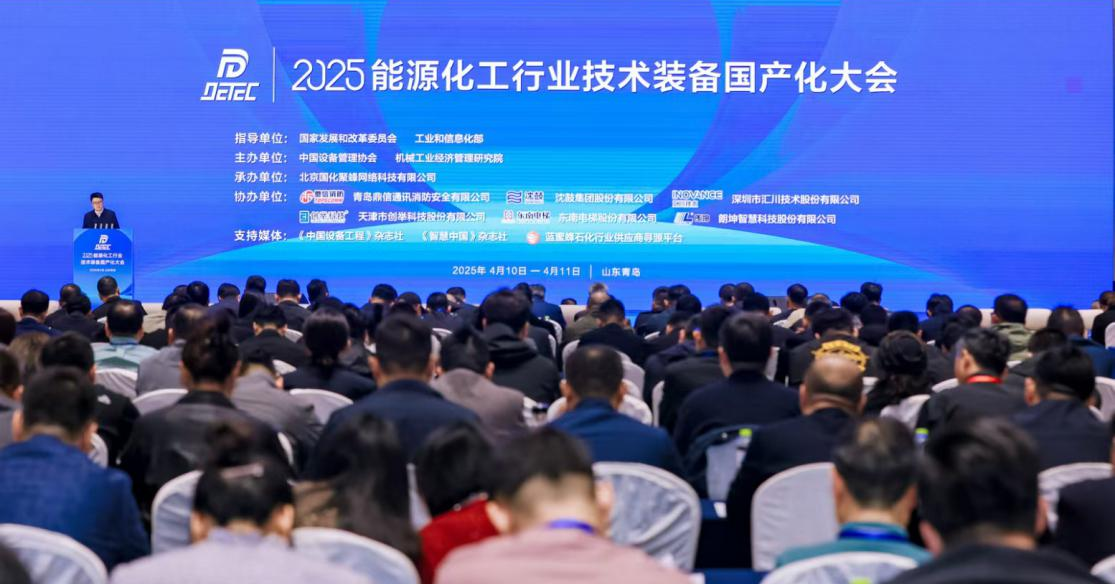 1745370531282804.png 1745370531282804.png