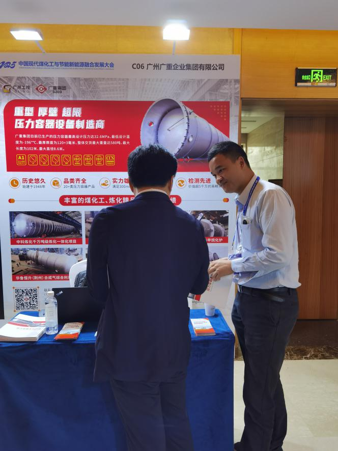 1746495621801897.png 1746495621801897.png