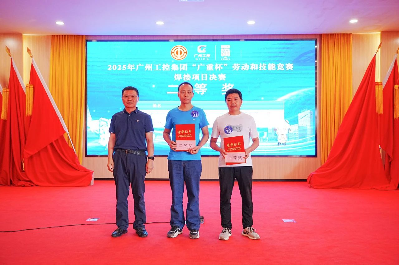 1751418607545040.jpg 微信圖片_2025-07-02_091013_320.jpg