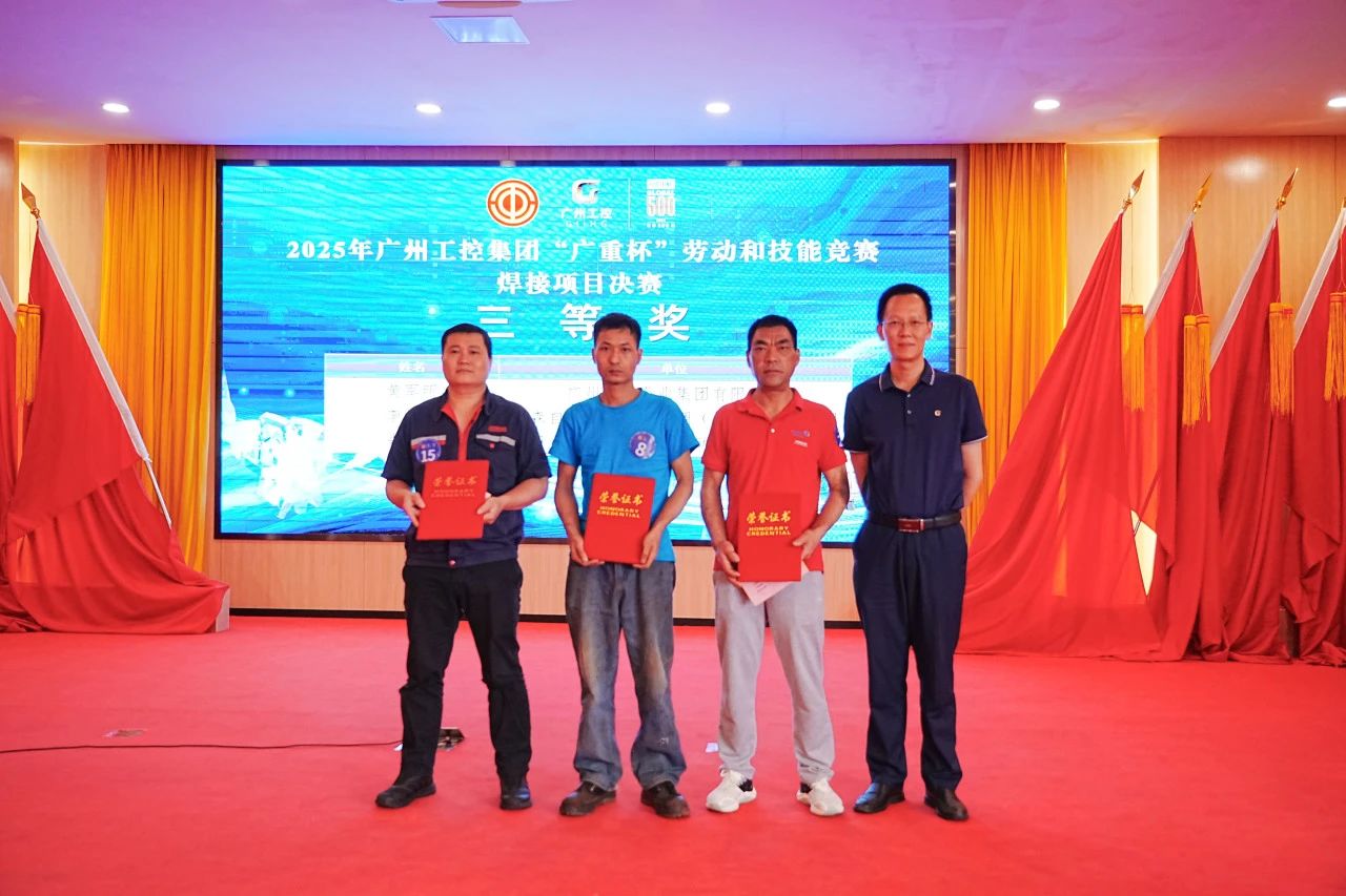 1751418620394042.jpg 1751418620394042.jpg